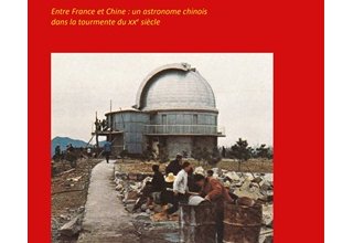Les deux vies de Cheng Maolan